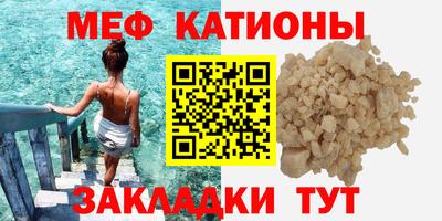 бошки Кулебаки