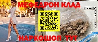бошки Кулебаки