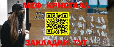 синтетический гашиш Кумертау