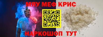 бошки Кулебаки