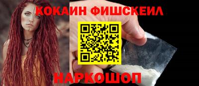 амф Кунгур