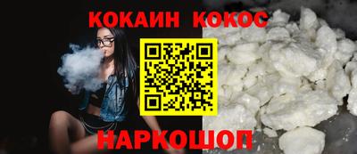 амф Кунгур