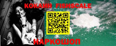 бошки Кулебаки