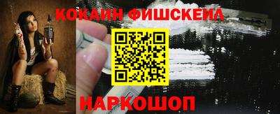 бошки Кулебаки