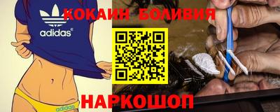 бошки Кулебаки