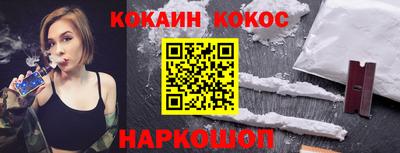 бошки Кулебаки