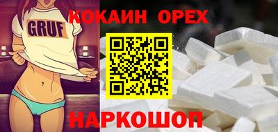 бошки Кулебаки