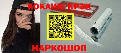 синтетический гашиш Кумертау