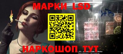 синтетический гашиш Кумертау