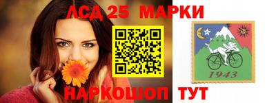 бошки Кулебаки