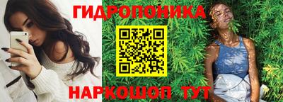амф Кунгур