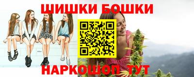 синтетический гашиш Кумертау