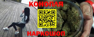 амф Кунгур