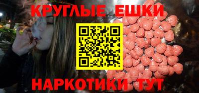 бошки Кулебаки