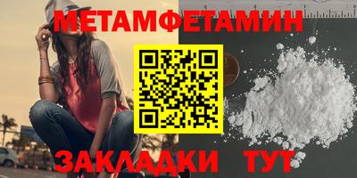 бошки Кулебаки