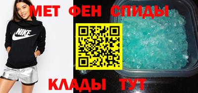 бошки Кулебаки