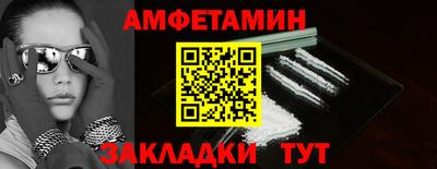 бошки Кулебаки