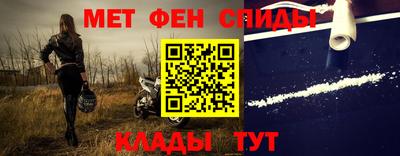 бошки Кулебаки