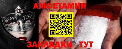 бошки Кулебаки