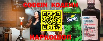 синтетический гашиш Кумертау