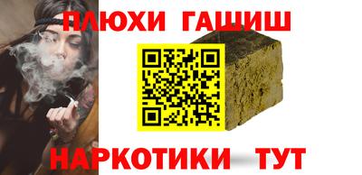 амф Кунгур