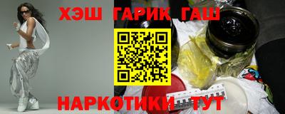 бошки Кулебаки
