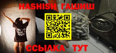 бошки Кулебаки