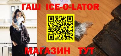 бошки Кулебаки